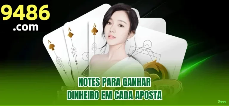 Atualizações Automáticas